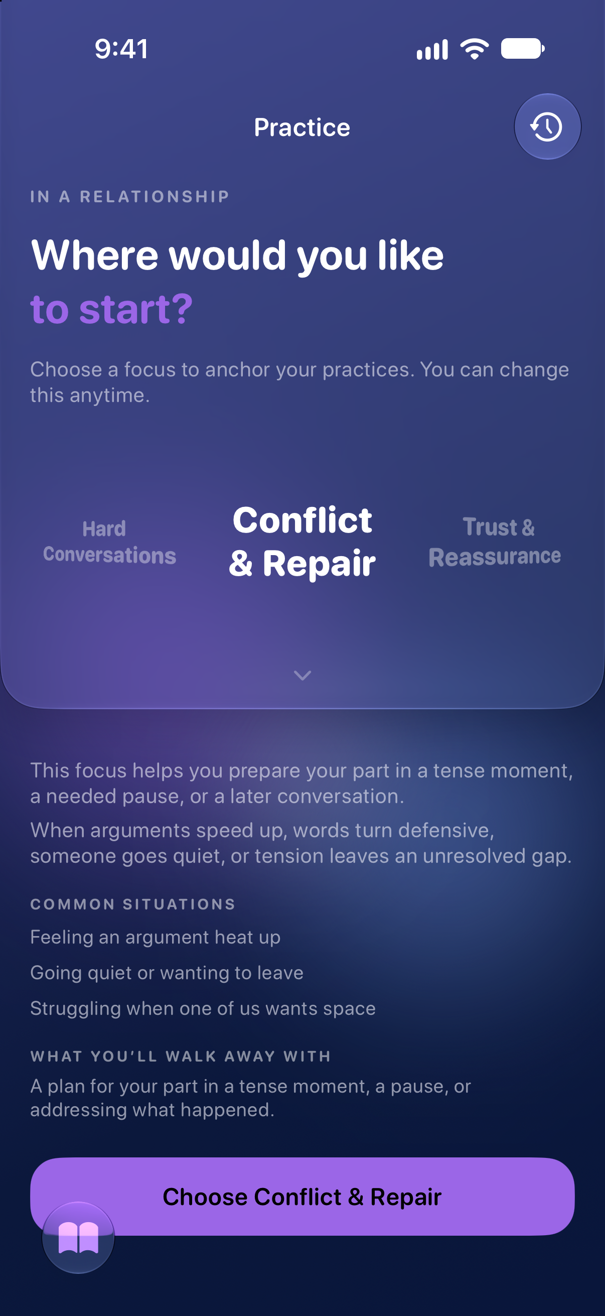Practice focus selection
